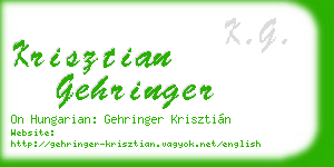 krisztian gehringer business card